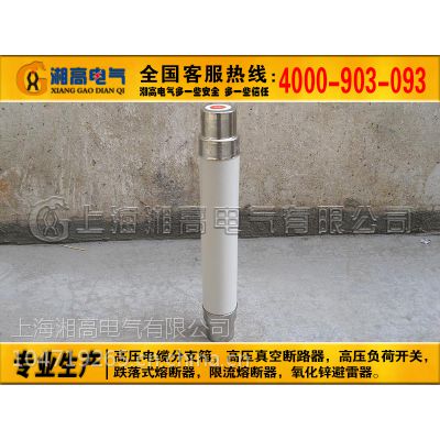 XRNT1-12/10A 20A 50A80Aѹ۶