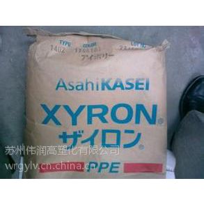 PPE ձ񻯳 G702-GX07602