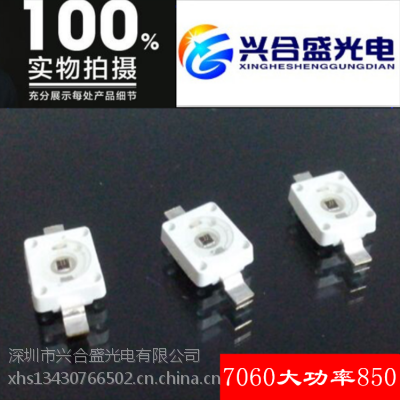6070 6070LED850ҹӹԴ