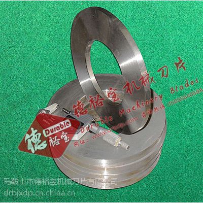 德裕宝刀片铝带铜带分条刀片 ￠250×￠160×20 Cr12MoV材质