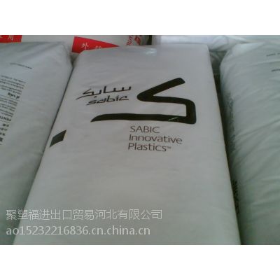ֱPBT GE 508R GE 㻦ֻ ̩ 