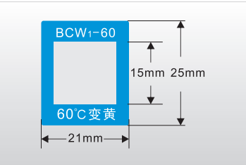 供应60度 70度 80度 90度 100度高温不可逆温度变色贴纸标签