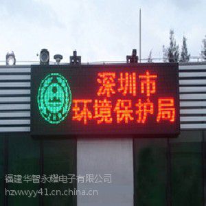 廧LEDʾʵLEDʾɸݵṩ