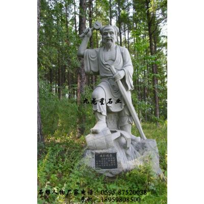 ������� ԰��������� �������������