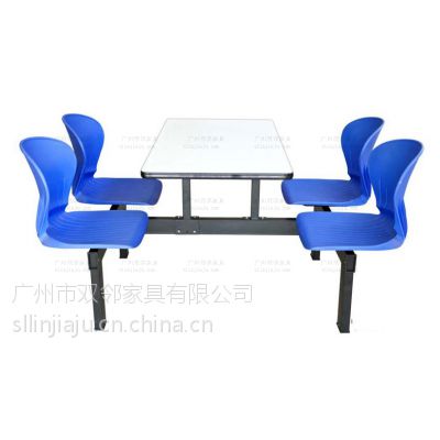 广州双邻家具直销单位员工食堂塑钢餐桌椅，塑钢餐桌椅厂家***格供应