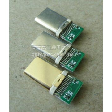 з죩TYPE-CʽͷUSB 2.0PCB-typeCͷѹ=USB3.1 C͹ͷ