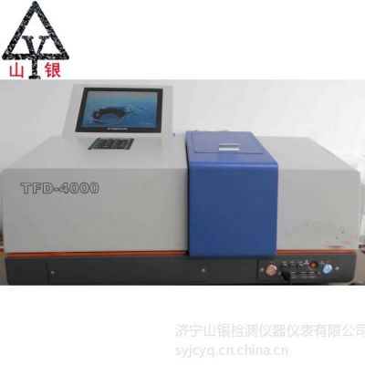 供应*** TFD-4000型粉尘中游离二氧化硅测试仪