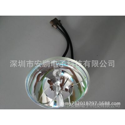  MH-250H UV
