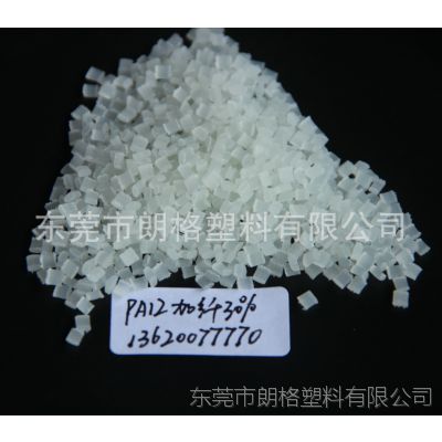 PA12/ʿEMS/LV-3H  ά ˮ