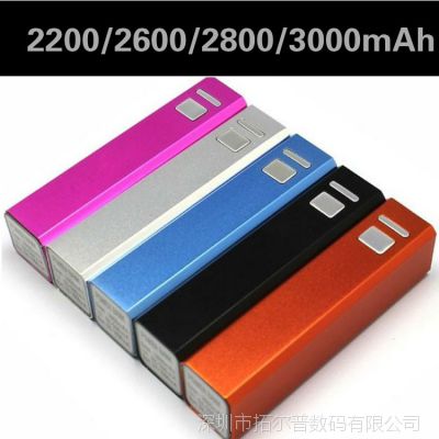 ֱһڽ2600ƶԴˮ籦