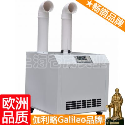 净化加湿机 电脑加湿器 库房加湿机 耐用