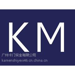 KMװӦļҺã***KMŮװ