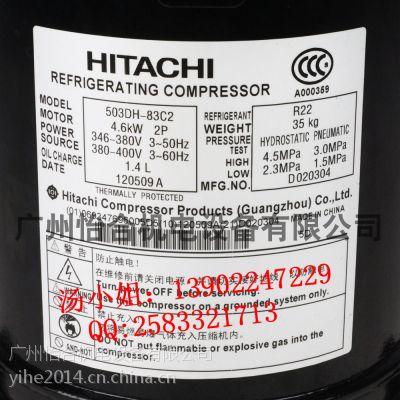 Ӧѹ503DH-83C2 ѹ ȫԭװ