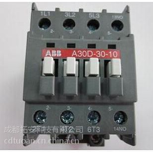 成都ABB接触器AF210-ACL5-11.BC7.AL9交流线圈电压 220V 380V