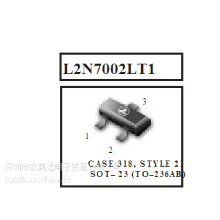 LRCЧӦMOSFETS