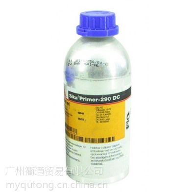SikaPrimer-290DC西卡多功能多孔性基材底漆