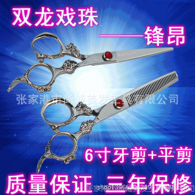 βƷ***氺ƽֱװ