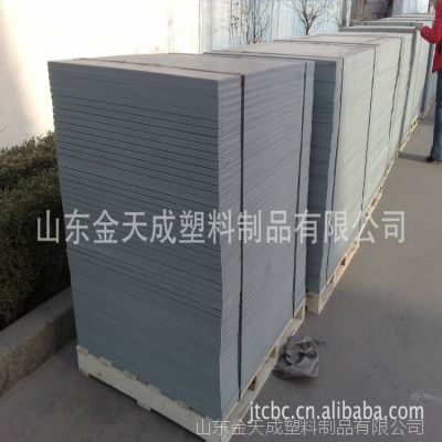 供应PVC空心砖托板（一级）（A级），PVC空心砖托板厂家