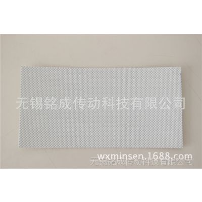 1.8白色PU表钻输送带 厂家生产 接头牢固 型号齐全