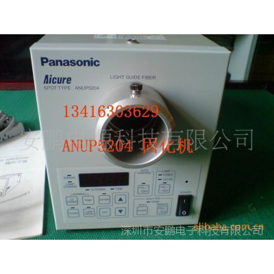 panasonicANUP5204 UV***ֻ