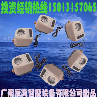 ݳ豸ICˮˢϵͳһ࿨ˮ
