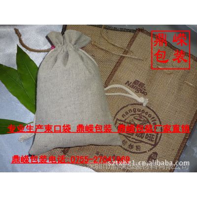 ӦС鲼 鲼(רװ)