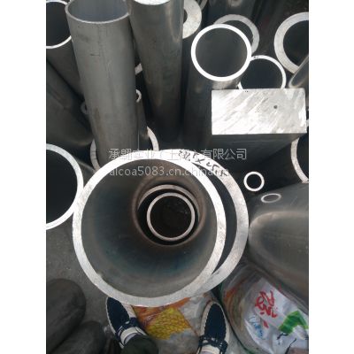 6063T5铝型材20*1.5铝合金圆管20*2.3*4000R态铝合金圆管每公斤价格