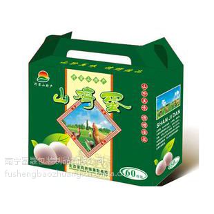 广西南宁纸箱包装厂设计订做，彩箱特产纸箱，通用包装
