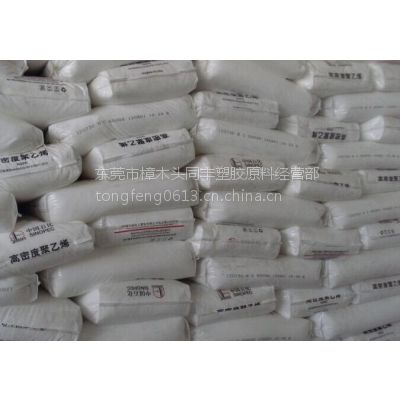 0.9*** /˿ /HDPE/ ɽʯ /5000S/ װĤ / /
