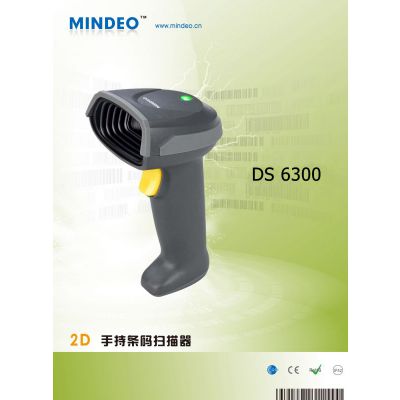ӦMINDEOɨǹ ǩɨǹ άɨ  ɨǹ