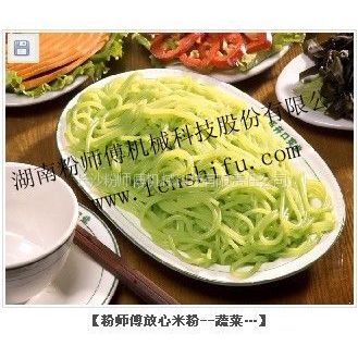 Ӧʦ׷ۻʳƷȫ׷۲ҵ׷͡ӹ׷