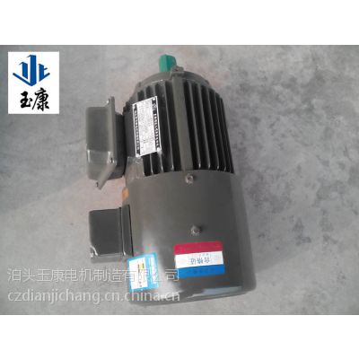 批发电机 河北电机厂YVP系列变频电机/Y90S-2/级1.5/KW ***铜线 ******