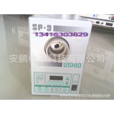 ӦUSHIO Դ SP-9 SP9-250UB ͼ