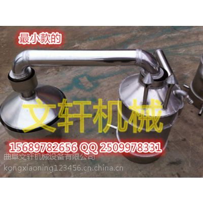 깩Ӧ豸 С굹ȴ 豸 泧