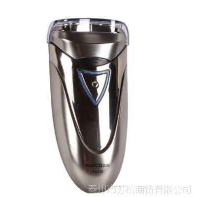 FlycoɿƵ綯뵶FS858 ȫˮϴ綯뵶  Ʒ
