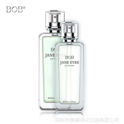 ƷBOB ˮ (/) ־ 50ml  47002