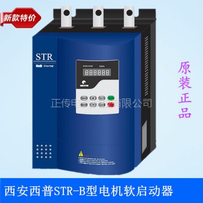  STR055B-3/STR075B-3/STR090B-3 ۸ Ʒ