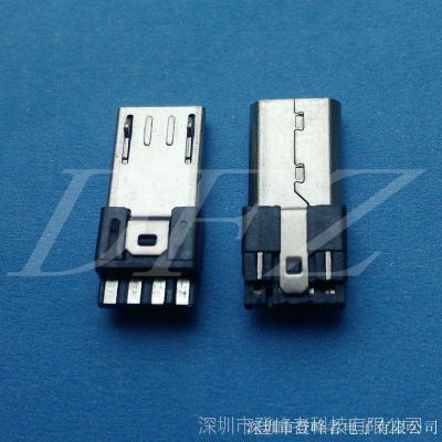 ҹӦMICRO USB 5Pֺʽͷ ***ļӳ