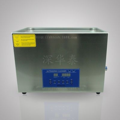 PS-100AD***30Lϴ40khzƵʿɵ28khz о豸600W