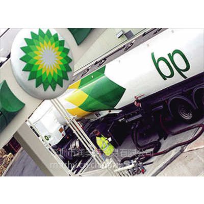 BP ENERGREASE LS-EP 1S#Ż