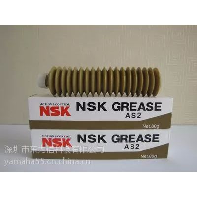 YAMAHA NSK AS2 GREASE NSK SMTƬֱߵ֬ 80g