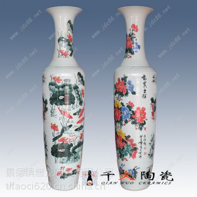 千火陶瓷 开业礼品大花瓶