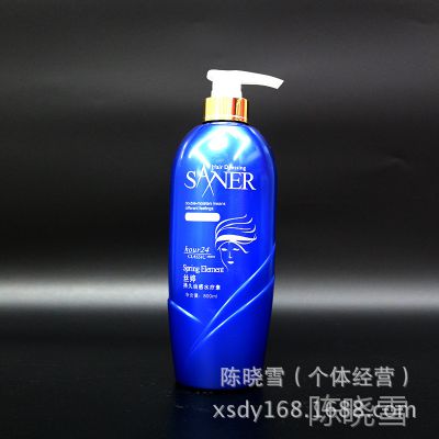 ˿ˮ800mlֱƷ Ӣά޻