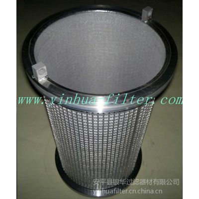 供应不锈钢烧结网过滤筒、烧结网熔体过滤筒、反冲洗烧结网滤筒、不锈钢滤芯