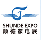 2015第十五届中国（顺德）国际家用电器博览会