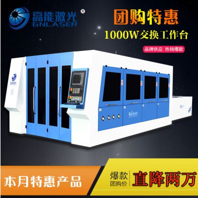人ܼ⡿1000w˼и/иֱ