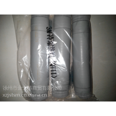 Ӧ3Mоն˽ͷ25-70mm2