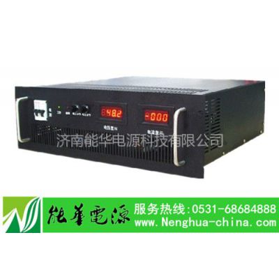 供应400V2A3A***6A8A10A20A30A50A|可调直流电源|大功率直流电源