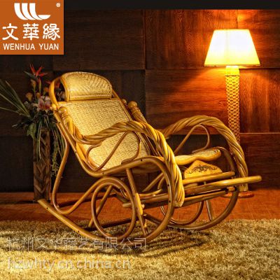 供應(yīng)文華緣WH8034竹藤搖椅躺椅逍遙椅搖搖椅老人椅休閑午休椅
