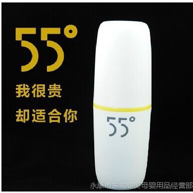 55Ʒٽ±±ˮ 55±汭 